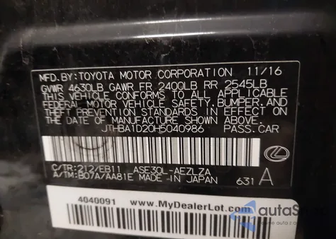 2017 Lexus Is 200T из США, поврежденный, VIN JTHBA1D20H5040986